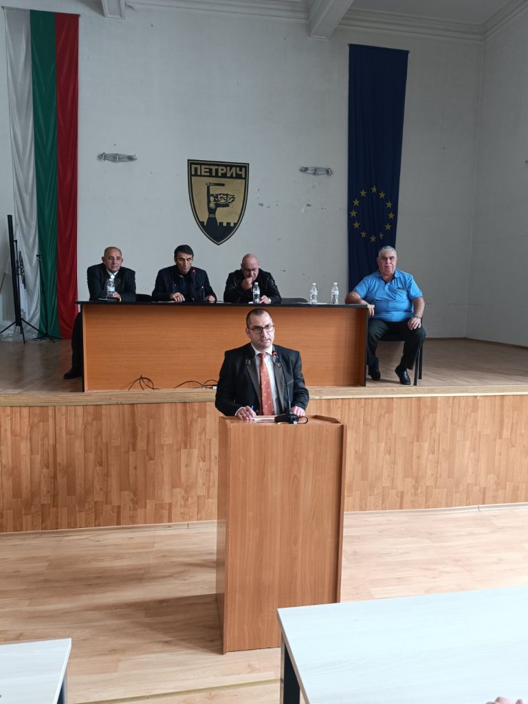 събрание петрич