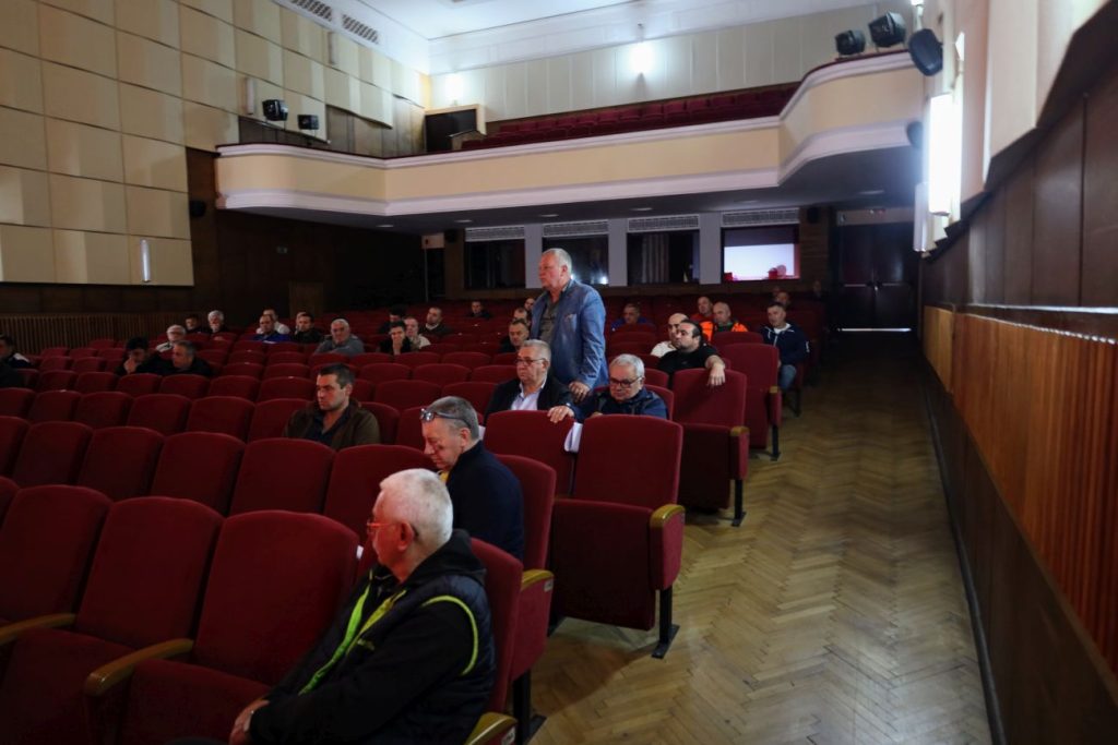 троян събрание