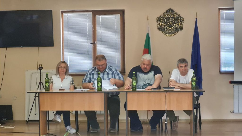 събрание трявна