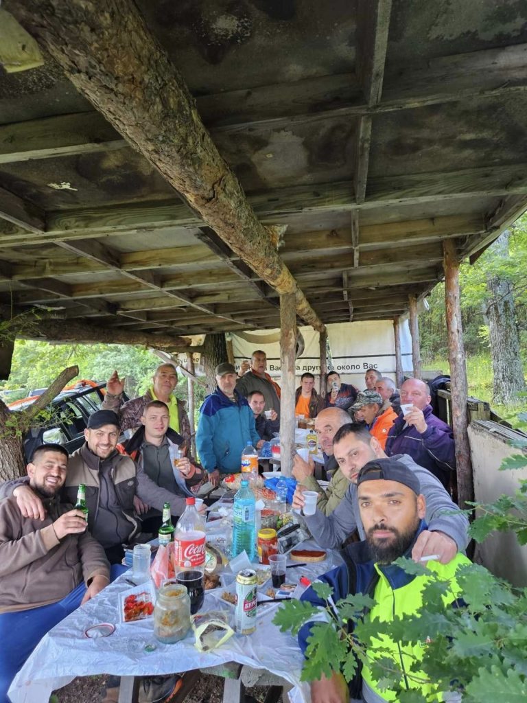 баня пътищата