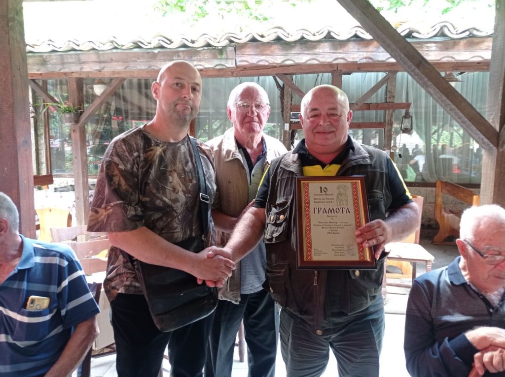 клубът на гонача