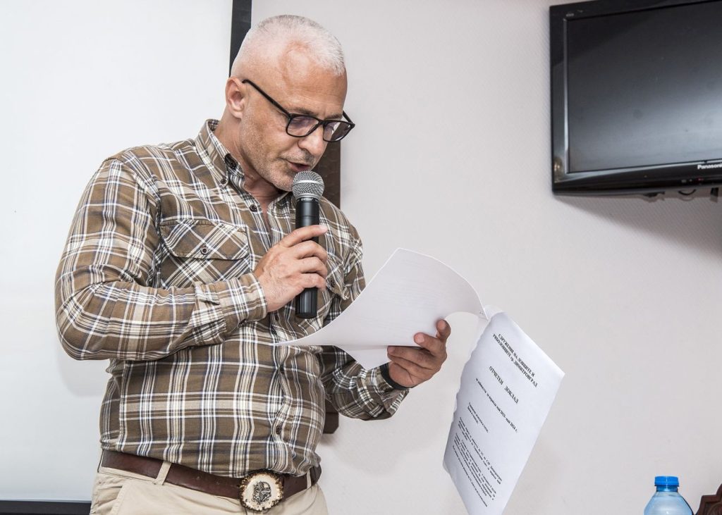 димитровградските ловци