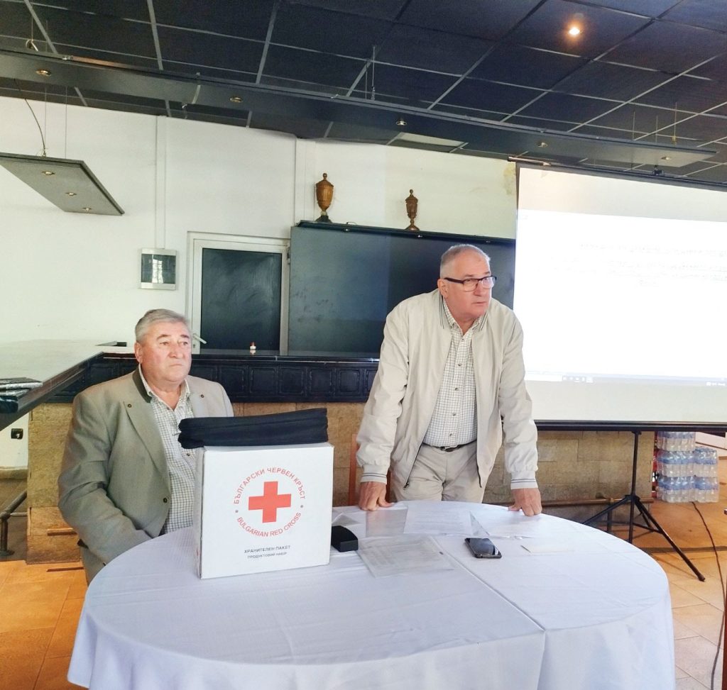 Във Витоша, Верила и Плана планина