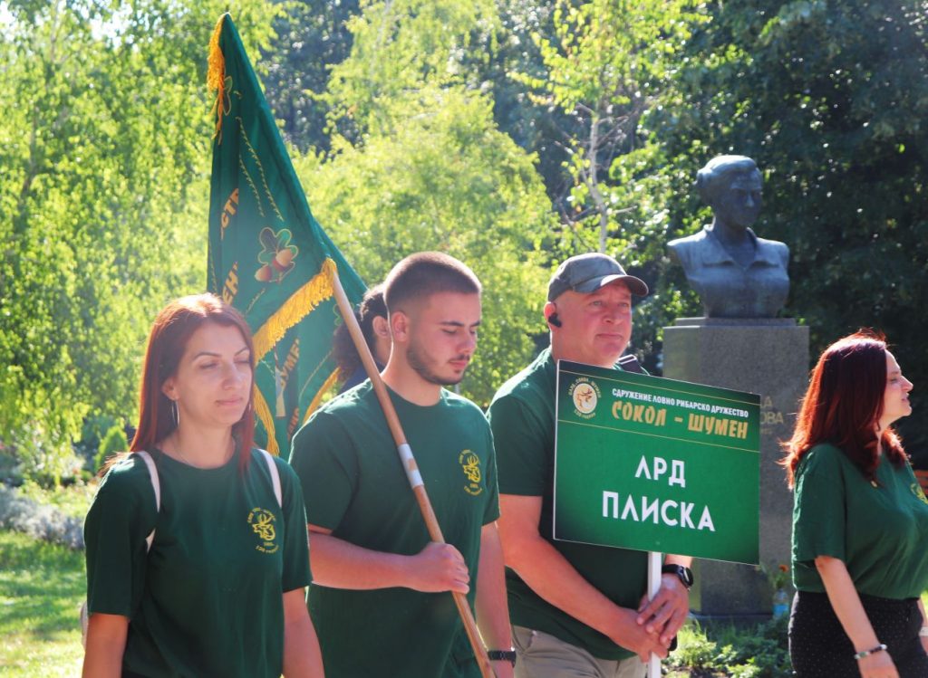 шумен шествие