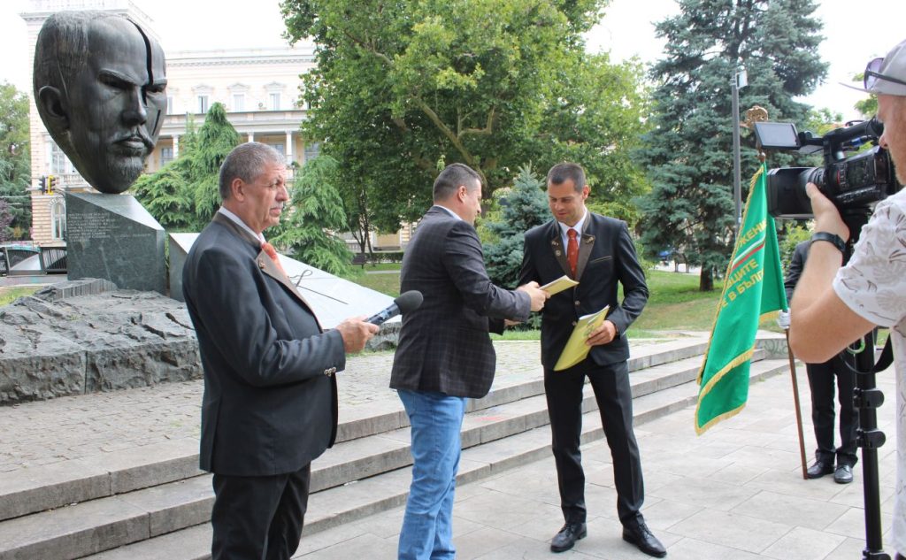 честване националната организация