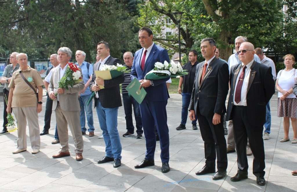 честване националната организация