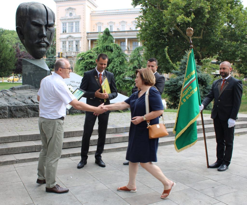 честване националната организация