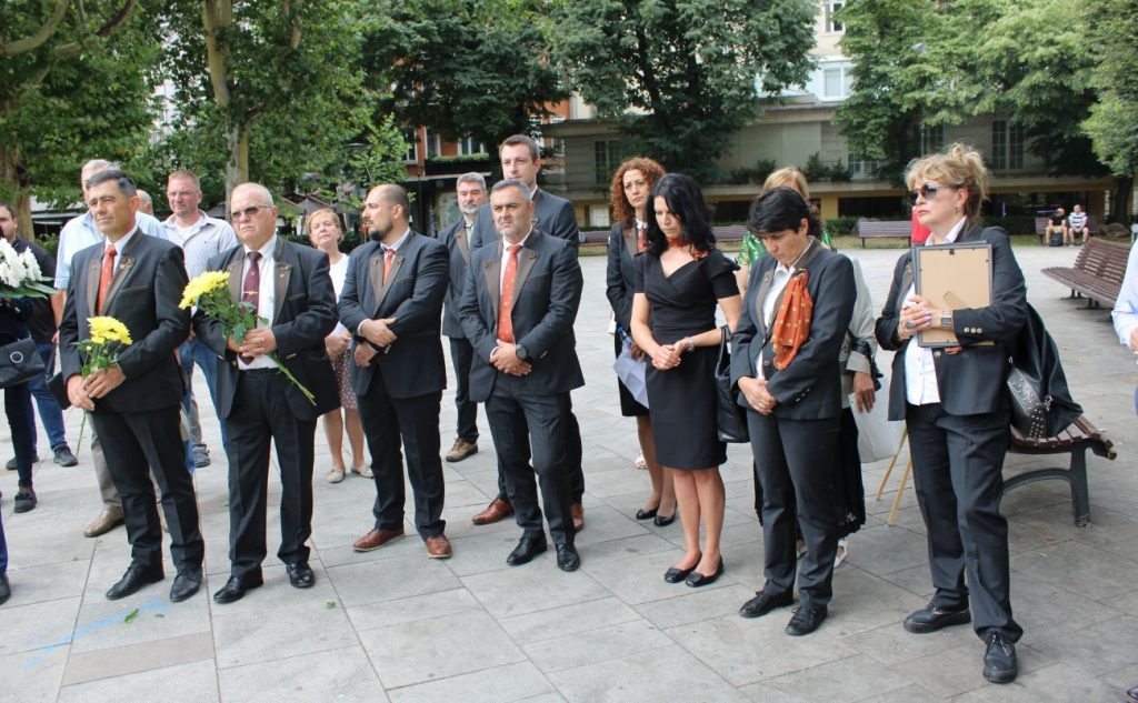 честване националната организация