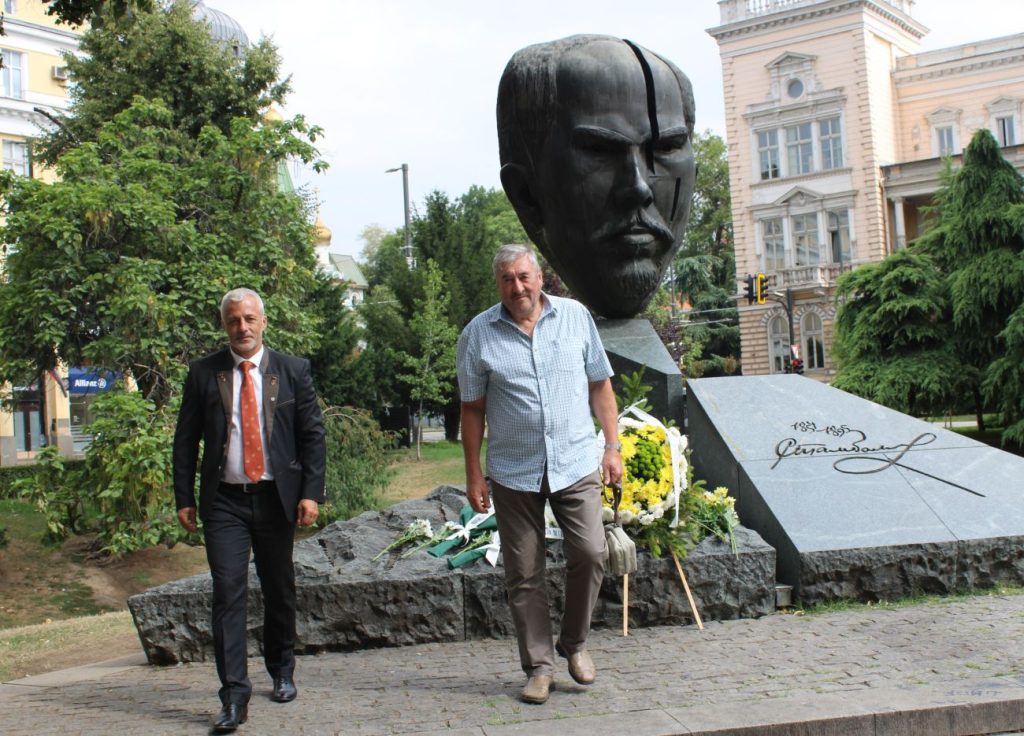 честване националната организация