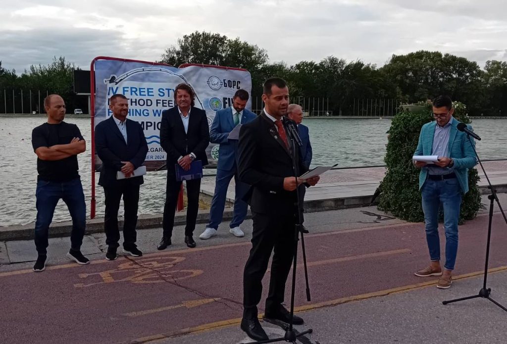 пловдив световно