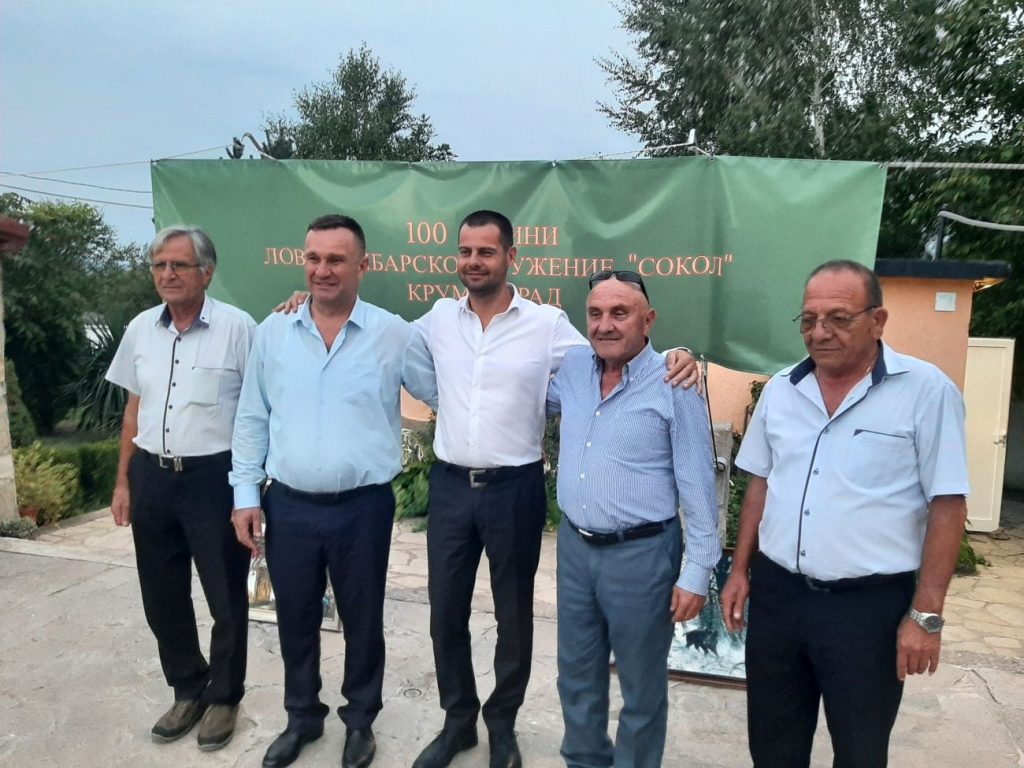 100 години крумовград