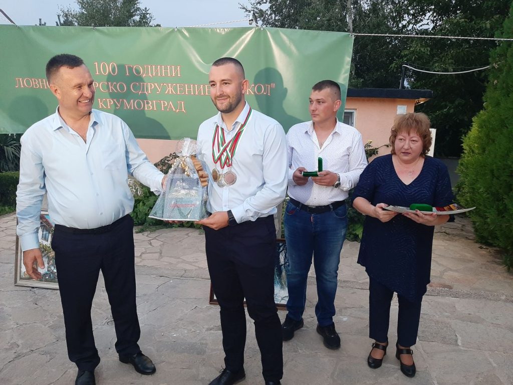 100 години крумовград