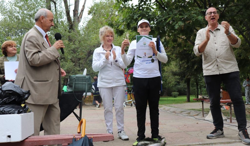 училище риболов