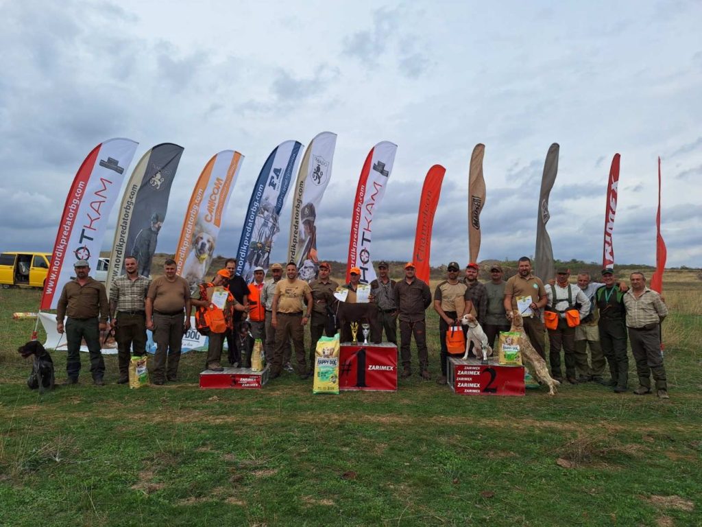 турнир нова загора