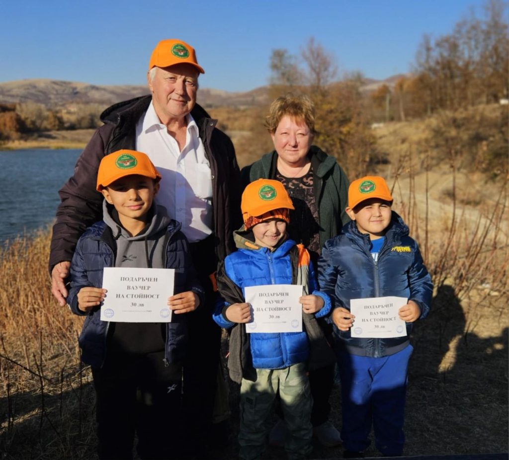 крумовград състеезание