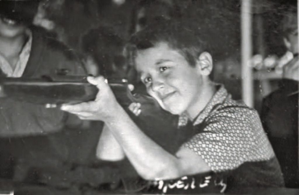 съюзът част 1