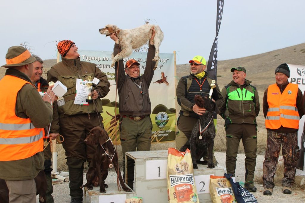 пазарджик кучета