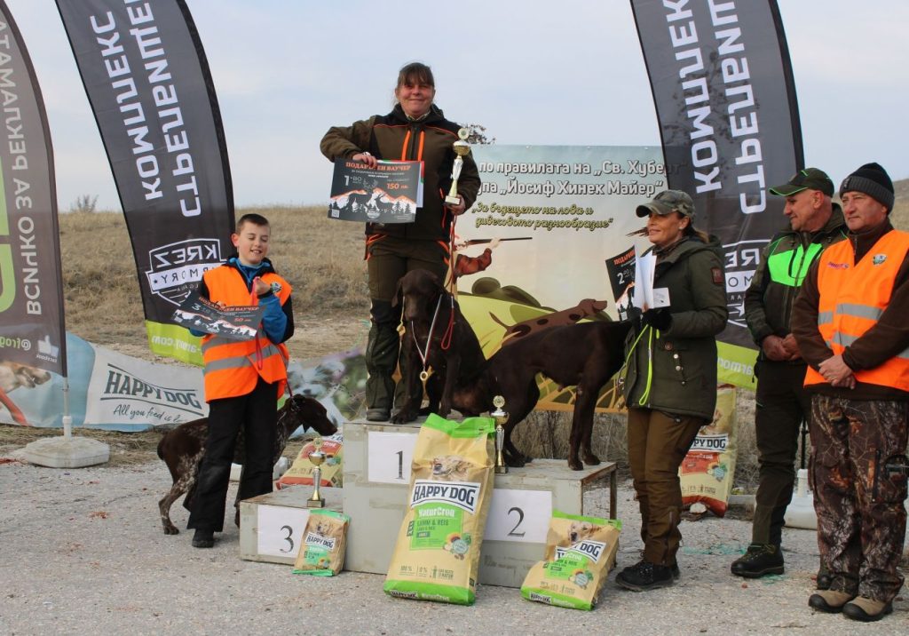 пазарджик кучета