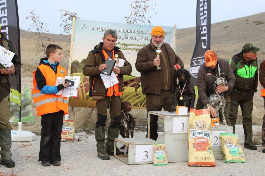 пазарджик кучета