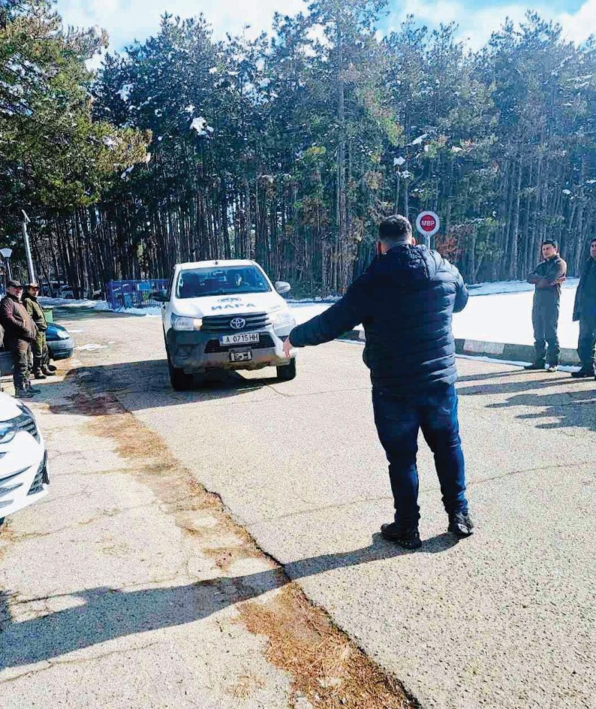 мвр
