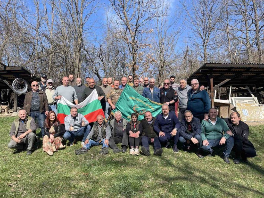 димитър екимов