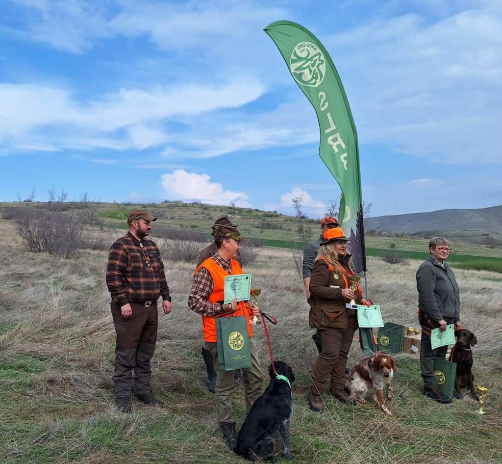 купата пловдив