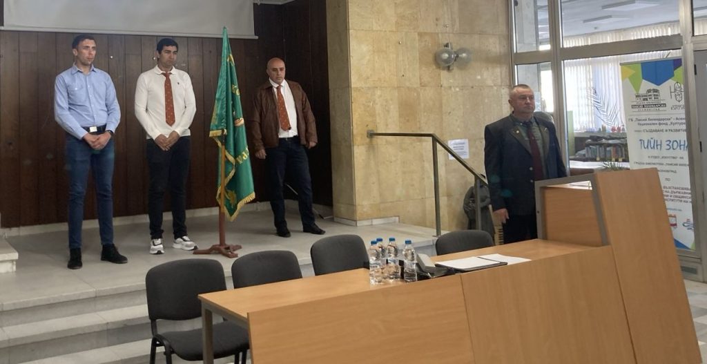 събрание асеновград