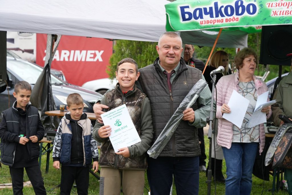 асеновград събор