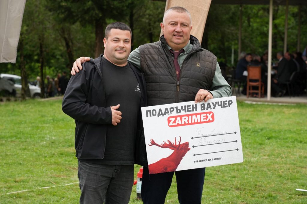 асеновград събор