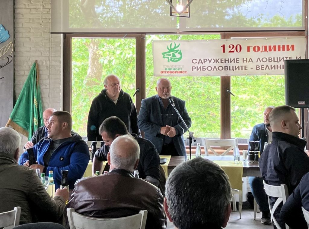 приект котел и велинград