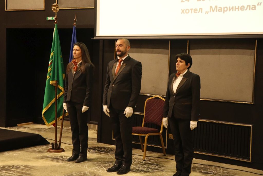 слрб събрание