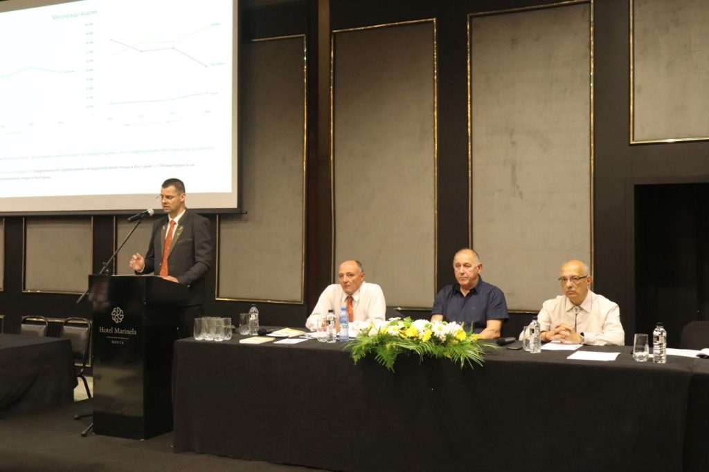 слрб събрание