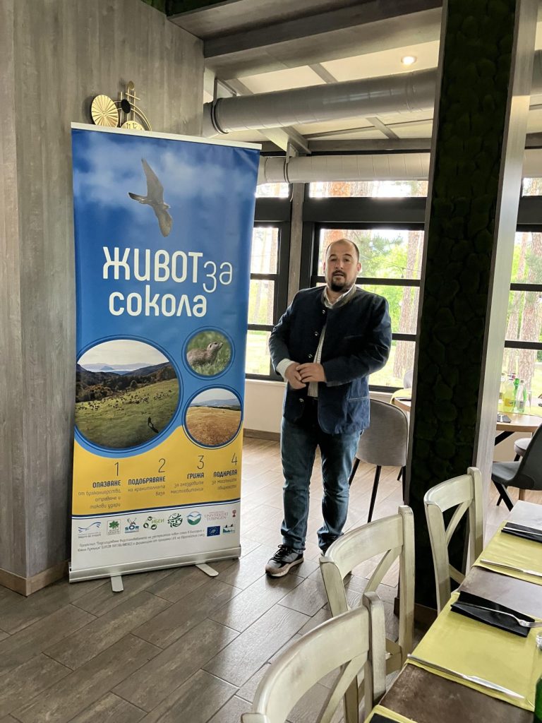 приект котел и велинград