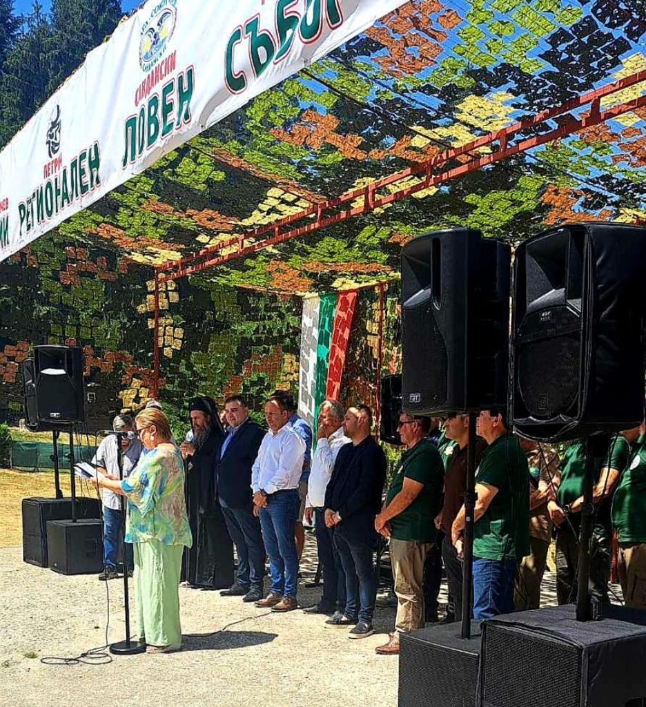 събор попови ливади