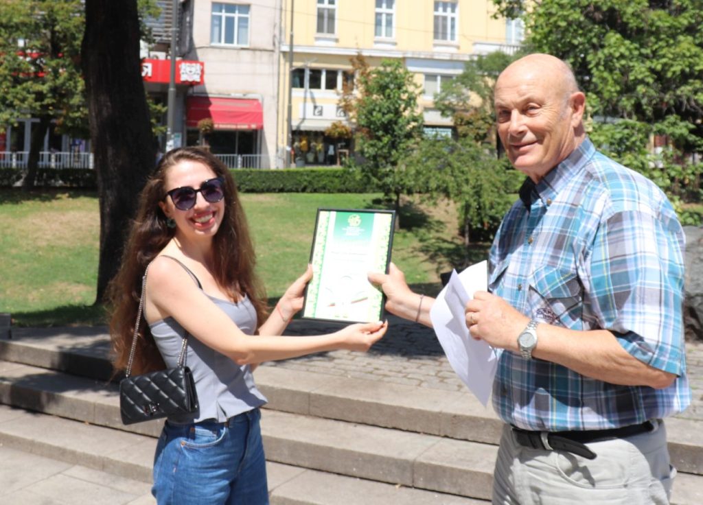 слрб шествие