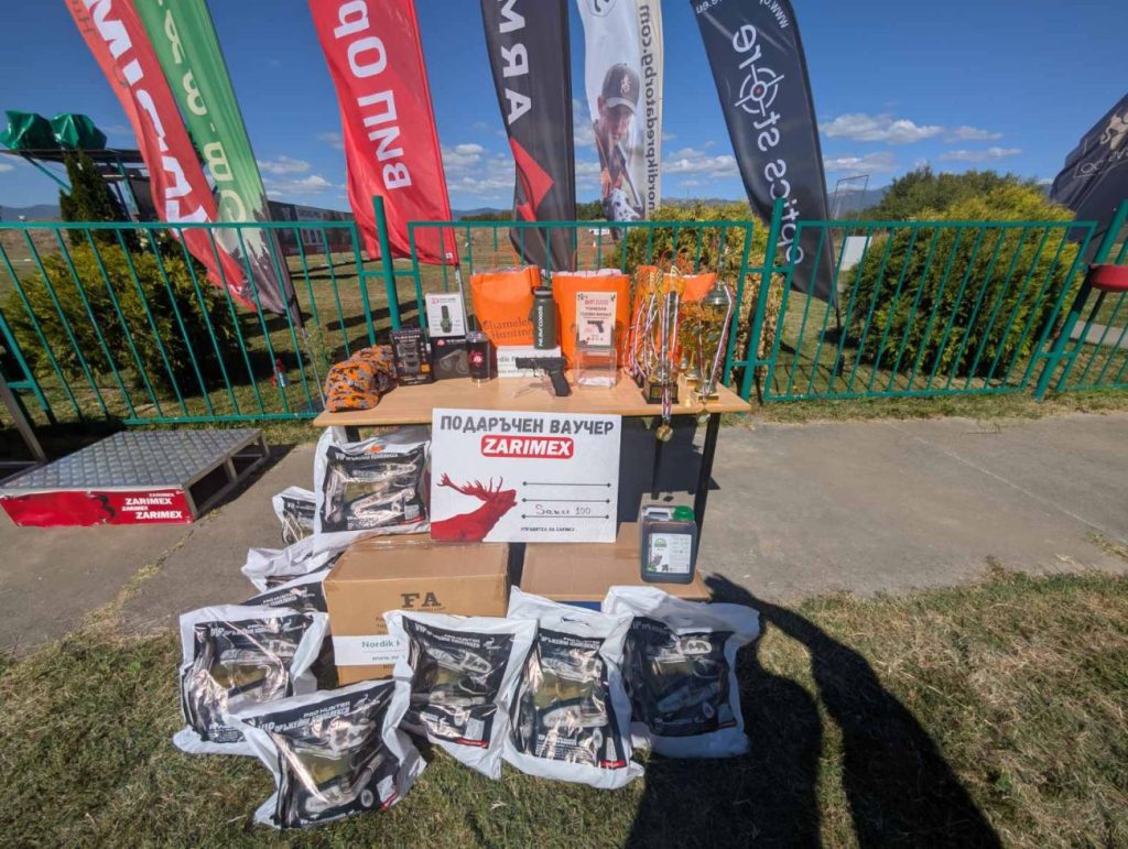 за купата на нлрс-слрб