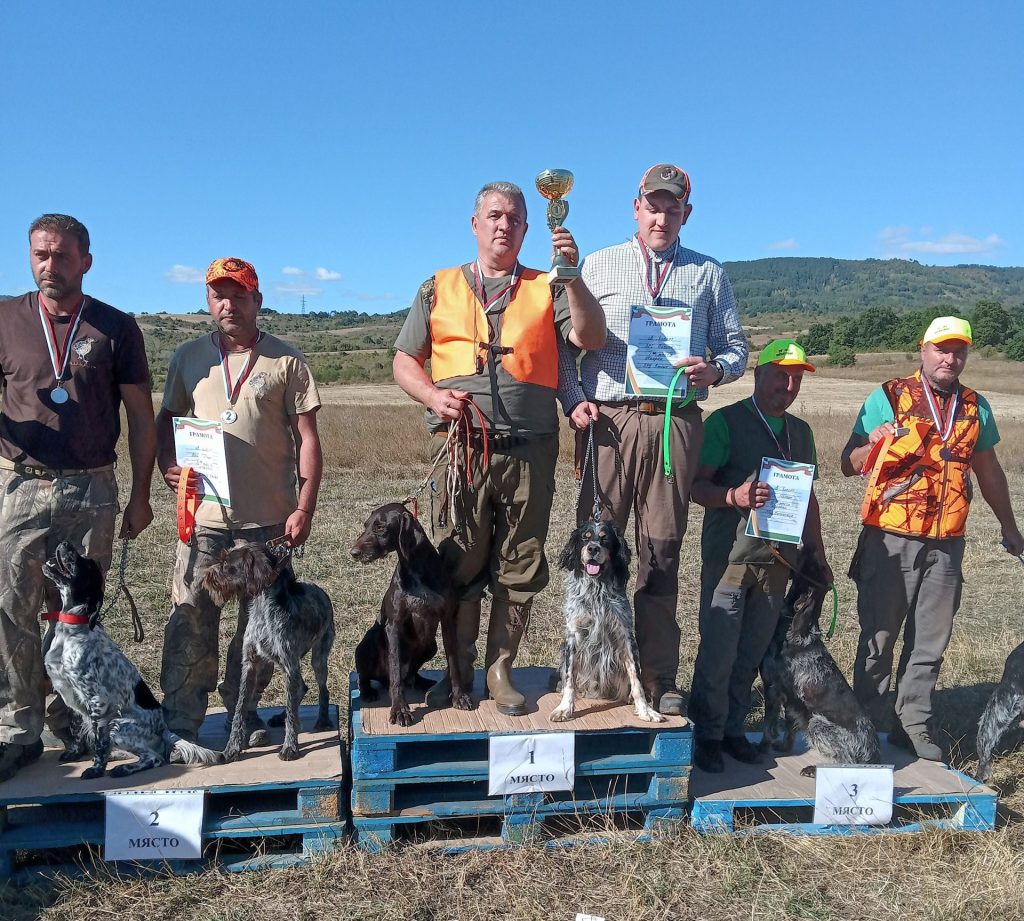 турнир св. хуберт перник