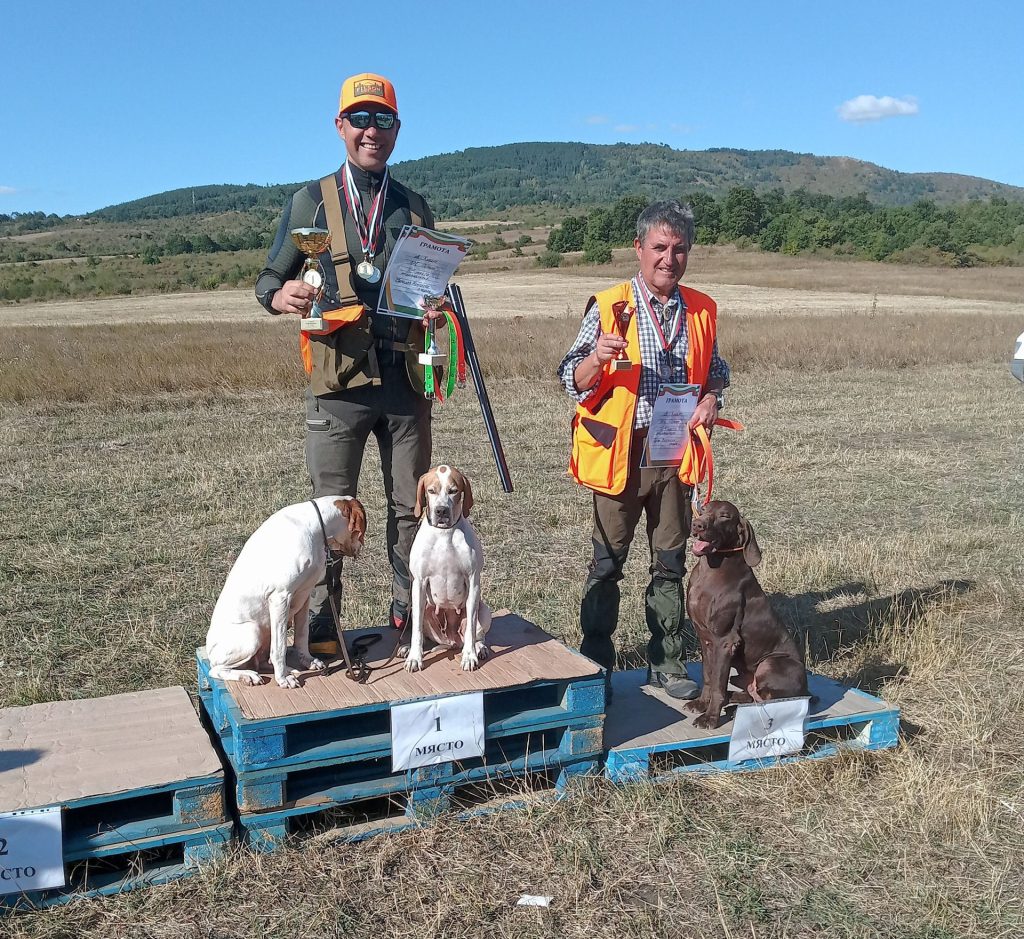 турнир св. хуберт перник