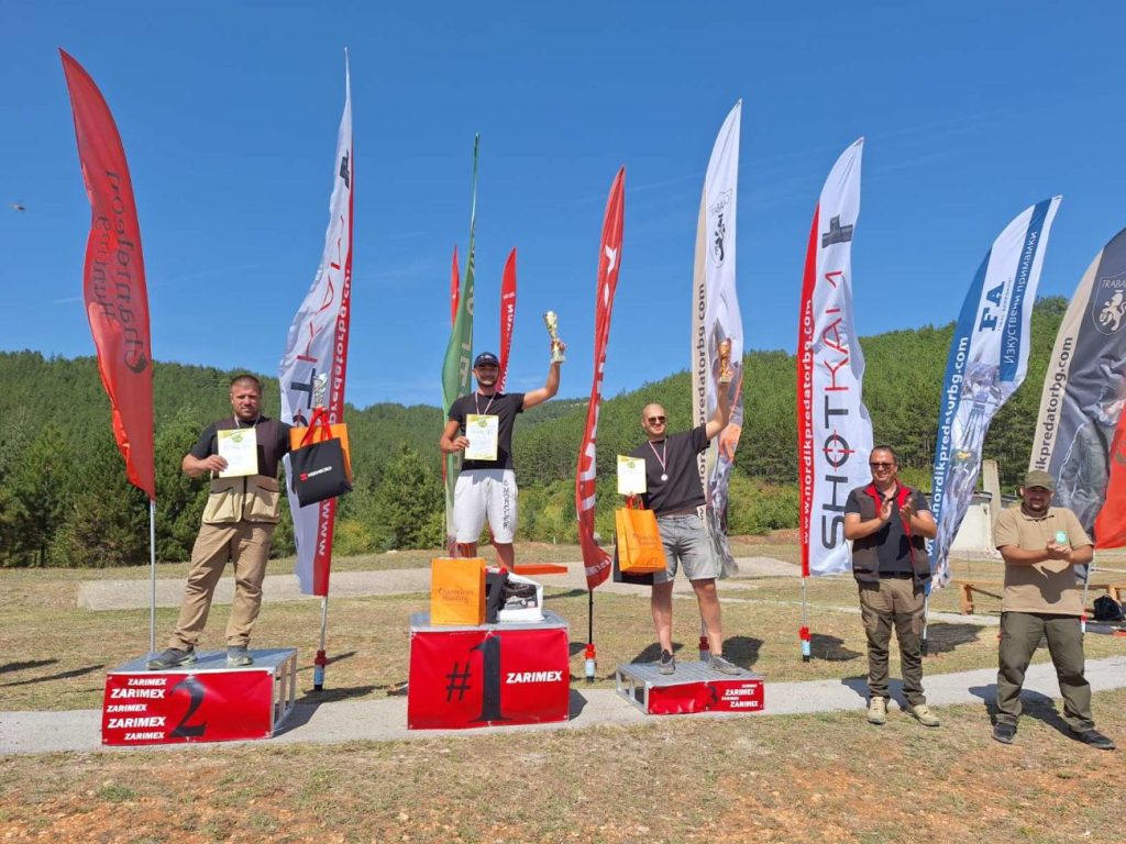 за Купата на НЛРС-СЛРБ