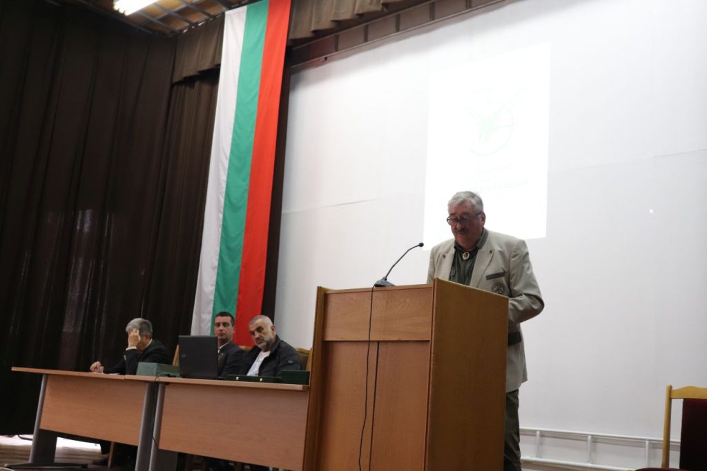 софия-честване