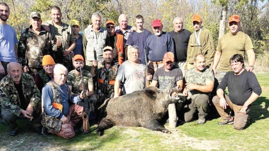 ловуване празници