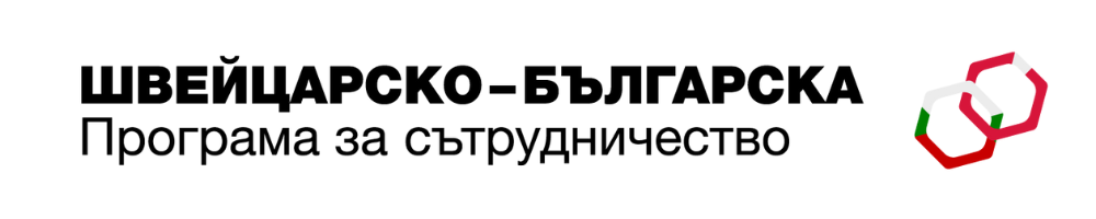 shveizarska programa