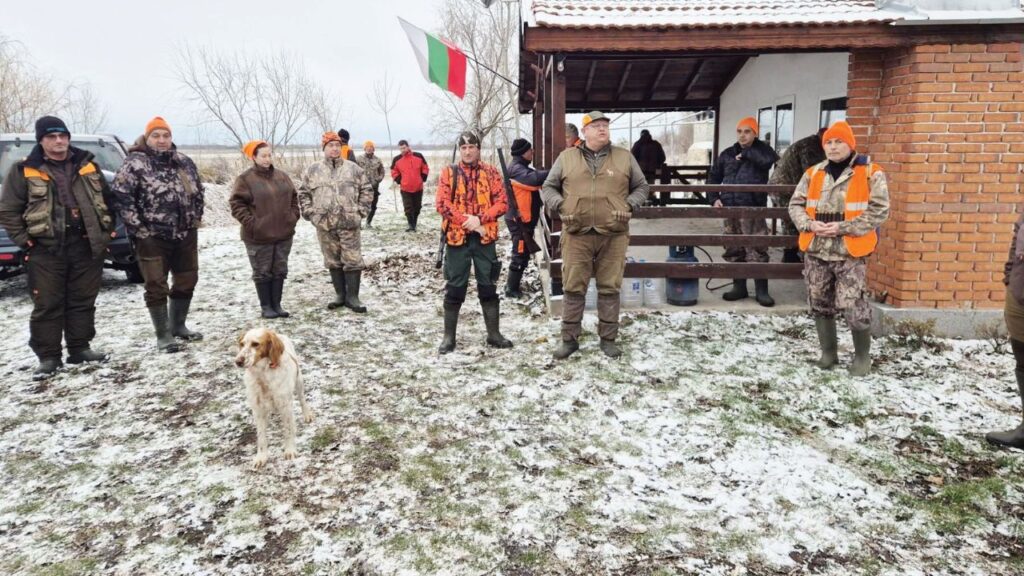 пазарджик благотворителен лов