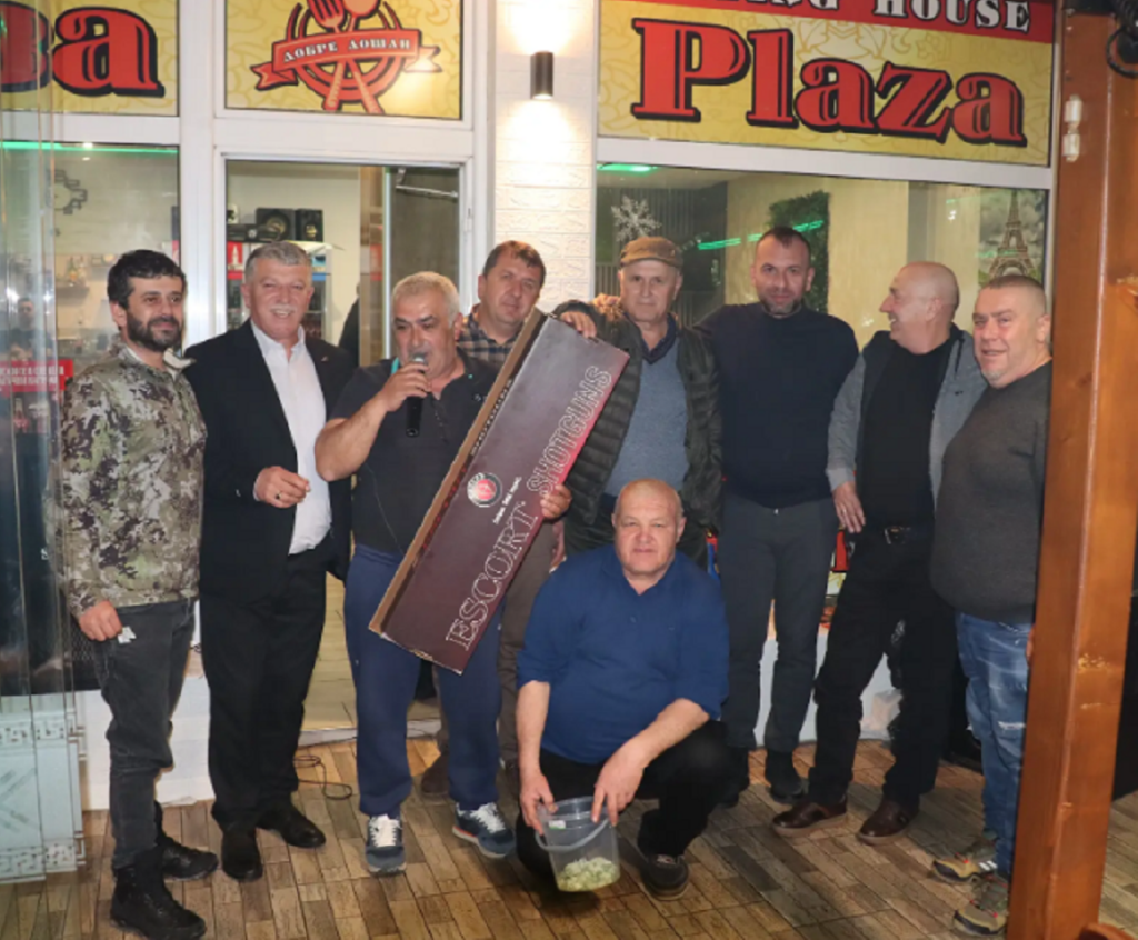 вечеринка ардино