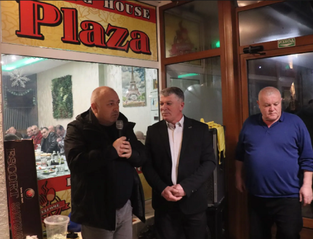 вечеринка ардино