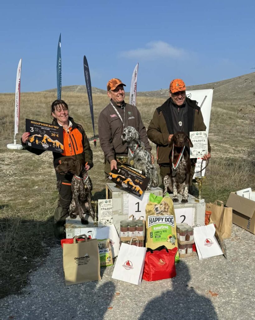 пазарджик купите