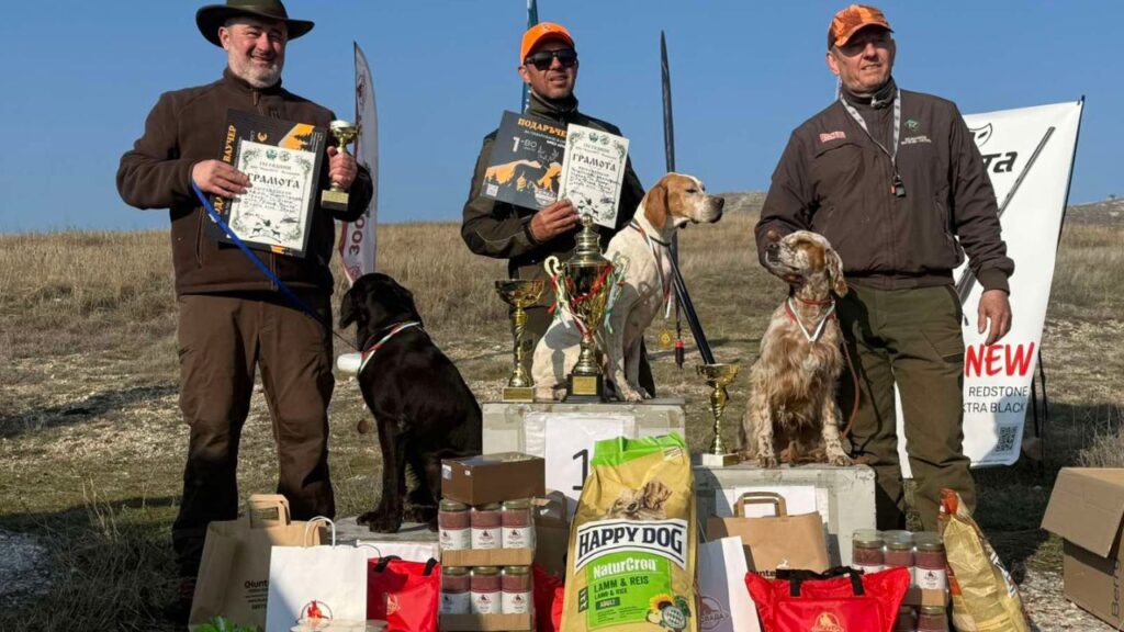 пазарджик купите