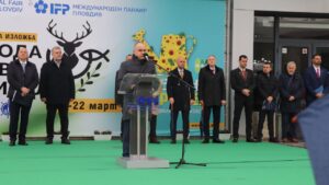 откриване природа лов риболов