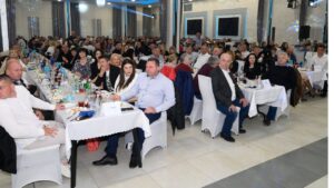 петрич празник