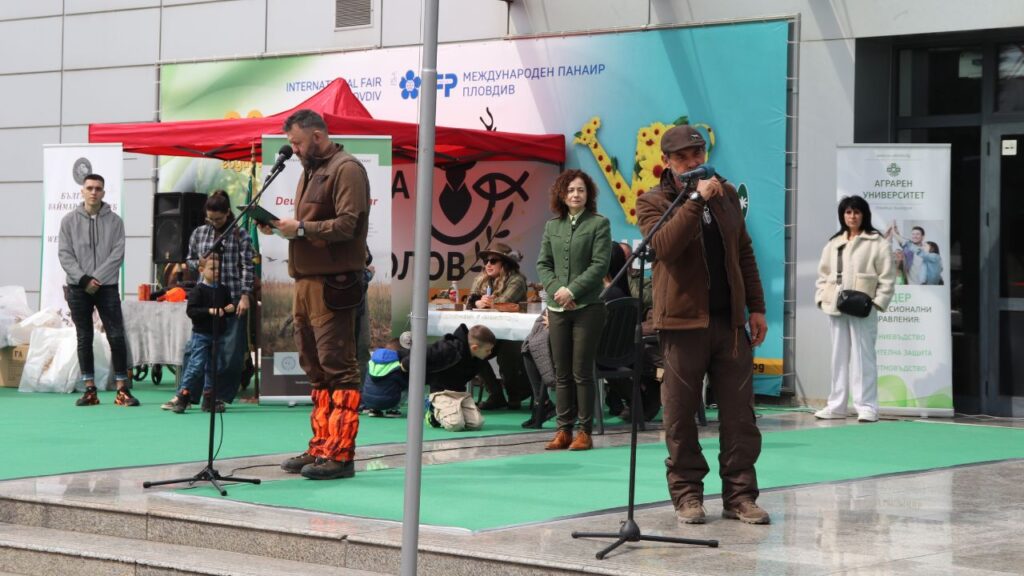 надсвирване свирки